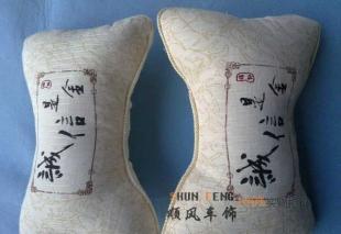 驾乘舒适从“颈”开始 深度解析高档车用头枕颈靠MTA1004